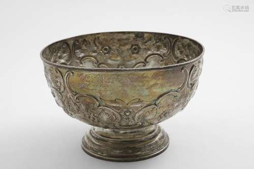 BEAGLING:- A late Victorian embossed rose bowl, inscribed 