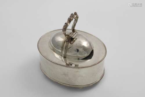 A VICTORIAN ELECTROPLATED OVAL SPOON WARMER with a central h...