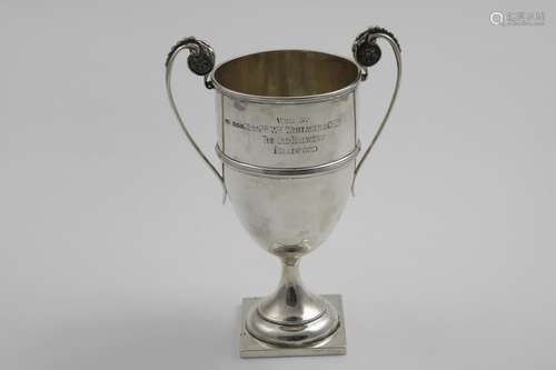 A GREAT WAR PERIOD TROPHY CUP with an inscription relating t...