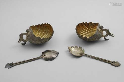 A PAIR OF INDIAN SHELL-SHAPED SWEETMEAT DISHES with gilt int...