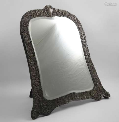 A LATE VICTORIAN LARGE TOILET MIRROR shaped rectangular with...