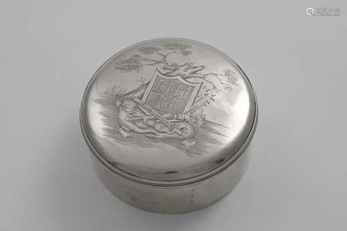 A GEORGE III IRISH FREEDOM BOX circular with a plain body an...