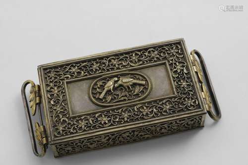 AN EARLY 19TH CENTURY PARCELGILT SHOULDER BELT POUCH OR BOX ...