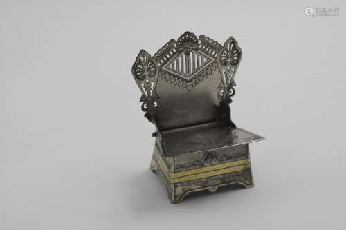 A LATE 19TH / EARLY 20TH CENTURY RUSSIAN PARCELGILT THRONE S...