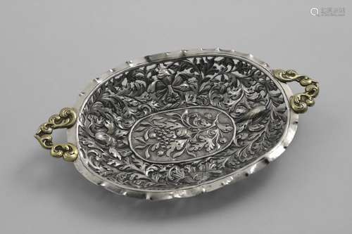 A LATE 17TH CENTURY GERMAN PARCELGILT SWEETMEAT DISH with pi...