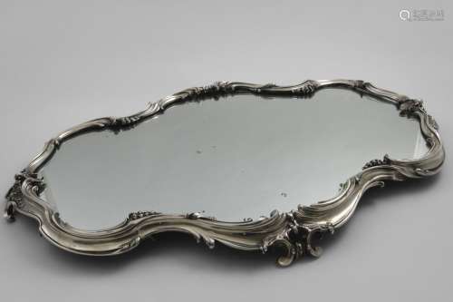 AN EARLY 20TH CENTURY RUSSIAN MOUNTED MIRROR PLATEAU with a ...