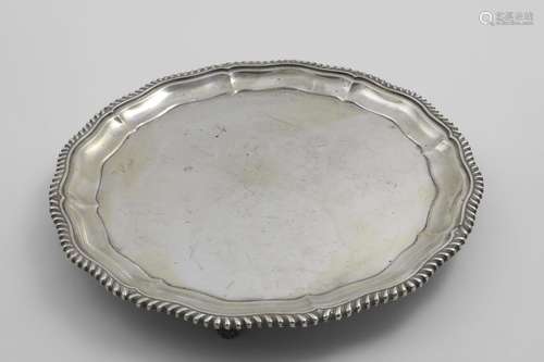 A MID 20TH CENTURY INDIAN SALVER of shaped circular outline ...