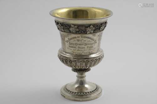 A GEORGE III TROPHY GOBLET with an engraved, campana-shaped ...