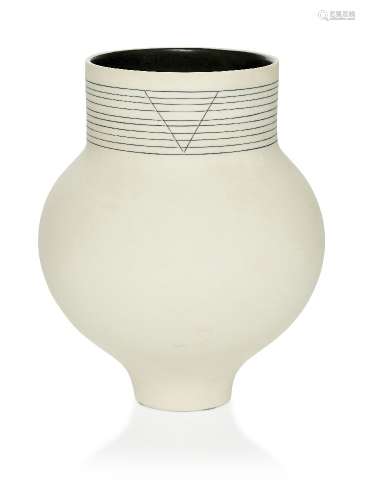 Daphne Garritt (British), a porcelain vase Contemporary, lab...