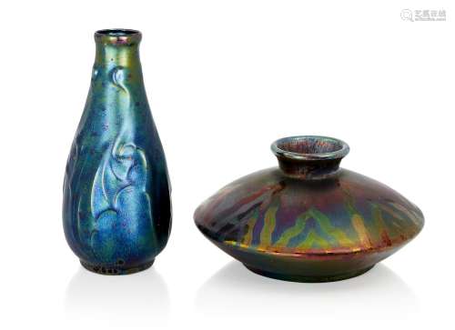 Montieres-les-Amiens (French), a ceramic lustre vase c.1930,...