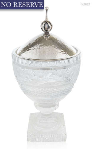 A GERMAN GLASS AND SILVER COVERED CANDY BOWL, 20TH CENTURY