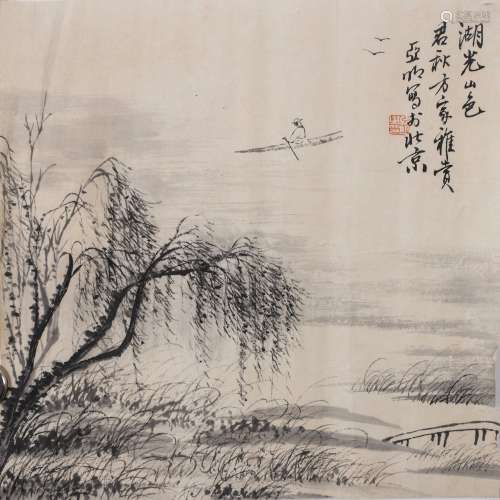 亚明 湖光山色