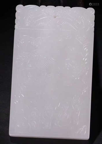 HETIAN JADE CARVED FIGURE PATTERN TABLET