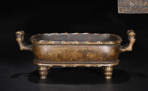 COPPER CAST CENSER WITH BAMBOO PATTERN
