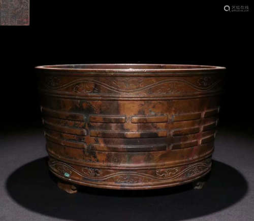 XUANDE MARK COPPER CAST CENSER