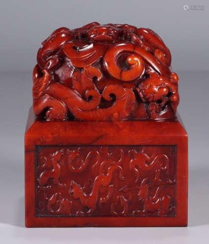 HETIAN JADE CARVED DRAGON SEAL