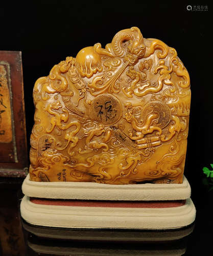 TIANHUANG STONE CARVED DRAGON PATTERN SEAL