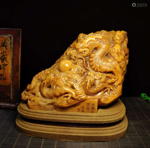 TIANHUANG STONE CARVED DRAGON PATTERN SEAL