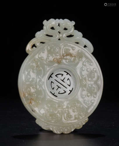 HETIAN JADE DRAGON PATTERN TABLET