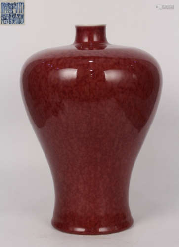 RED GLAZE MEI VASE