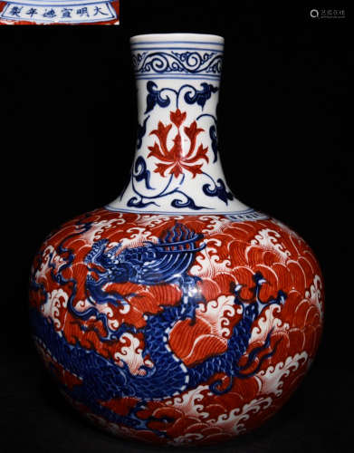 ALUM RED GLAZE DRAGON PATTERN VASE