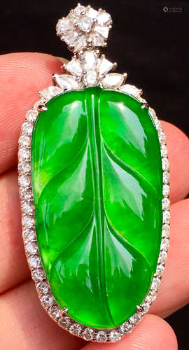 ICY GREEN JADEITE LEAF PENDANT