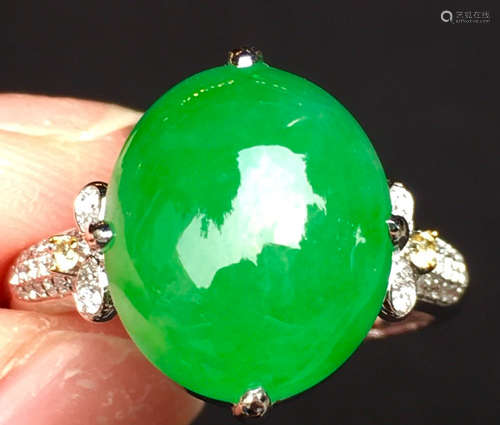 ICY GREEN JADEITE RING