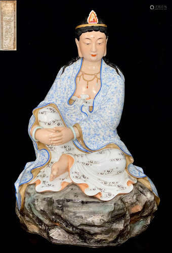 BLUE GLAZE ZIZAIGUANYIN BUDDHA