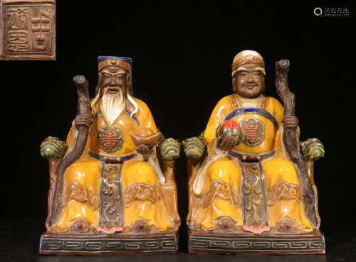 SHIWANYAO GLAZE FIGURE STATUE PAIR WITH MARK