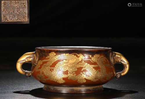 CHONGZHEN MARK GILT BRONZE CENSER