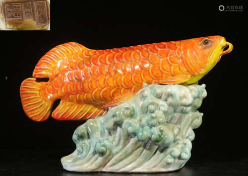 SHIWANYAO GLAZE FISH WITH MARK
