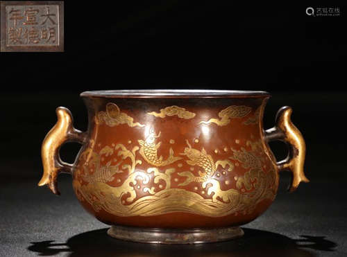 XUANDE MARK GILT BRONZE CAST CENSER