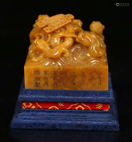 TIANHUANG STONE CARVED SEAL