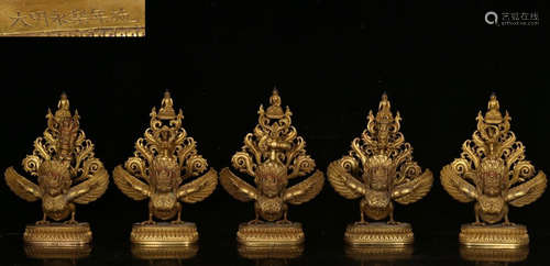 GILT BRONZE SUPARNA PENDANT SET