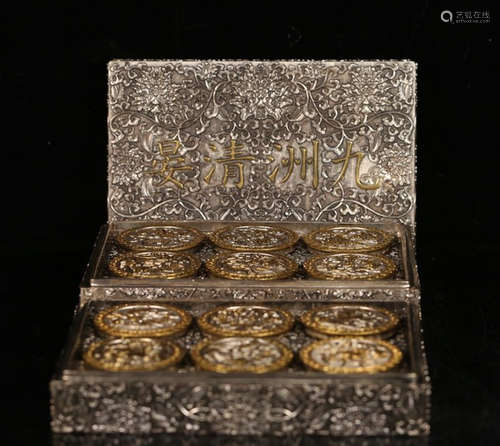 QIANLONG MARK SILVER CAST COIN SET