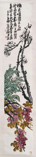 CHINESE PAINTING AND CALLIGRAPHY, WU CHANGSHUO MARK