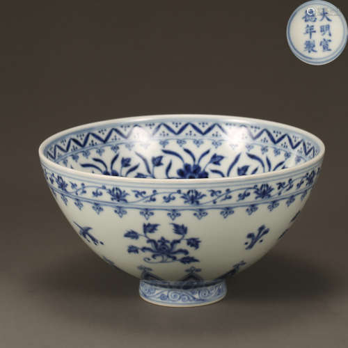 XUANDE MARK BLUE AND WHITE PORCELAIN BOWL, MING DYNASTY, CHI...