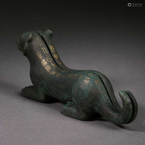 TIGER TALLY WITH GOLD INSCRIPTION, WARRING STATES PERIOD, CH...