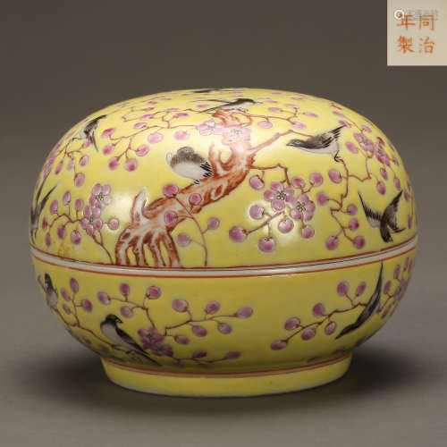 FAMILLE ROSE PORCELAIN BOX, QING DYNASTY TONGZHI, CHINA