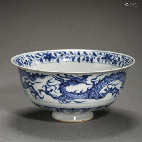 LARGE BLUE AND WHITE PORCELAIN BOWL, YUAN DYNASTY, CHINA