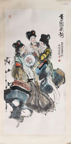CHINESE PAINTING AND CALLIGRAPHY CHENG SHIFA
