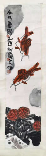 CHINESE PAINTING AND CALLIGRAPHY SHANG TAO