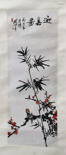 CHINESE PAINTING AND CALLIGRAPHY GUAN SHANYUE