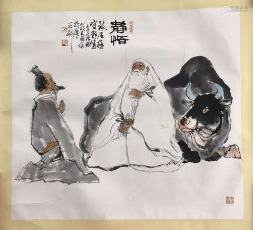 CHINESE PAINTING AND CALLIGRAPHY, MAO GUOLUN