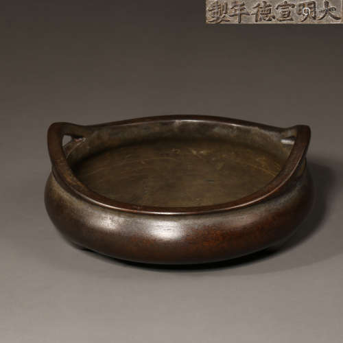 CHINESE MING DYNASTY COPPER CENSER