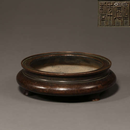 CHINESE MING DYNASTY COPPER CENSER