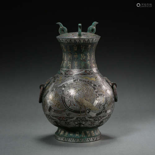 ROUND VASE WITH GOLD AND SILVER INSCRIPTIONS, WARRING STATES...