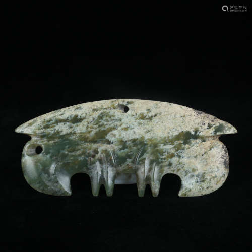 THE JADE PENDANT OF CHINESE HONGSHAN PERIOD