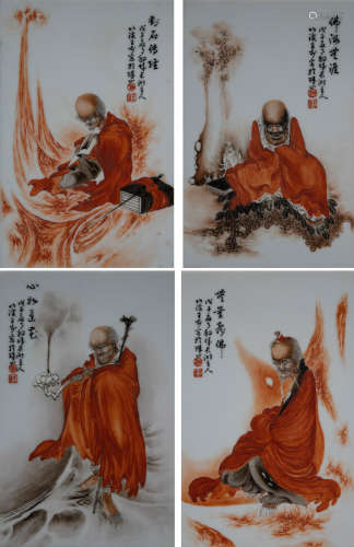 A GROUP OF PORCELAIN PAINTINGS, QING DYNASTY, CHINA