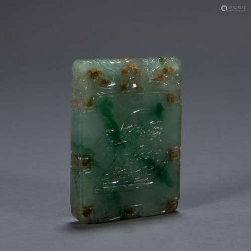 CHINESE QING DYNASTY JADE BRAND
